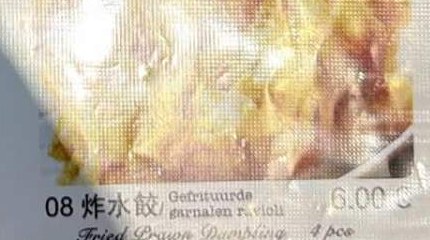 Gefrituurde garnalenravioli