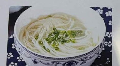 Bamisoep vegetarisch