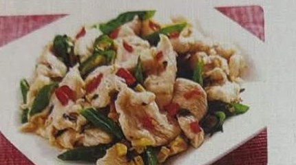 Kip met zwarte bonensaus