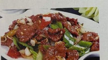 Rundvlees met zwarte bonensaus