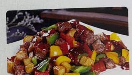 Runderblokjes met zwarte peper