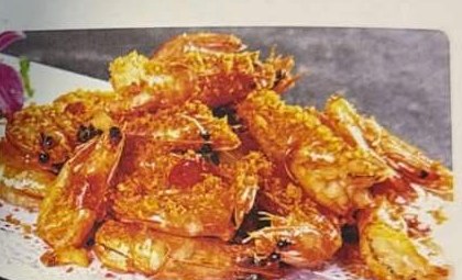 Kingsize Gamba's HK style