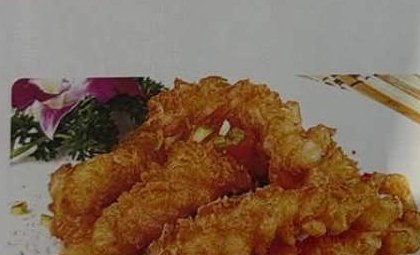 Inkvis met peper en zout