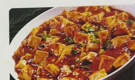 Pikante tofu (Mapo)