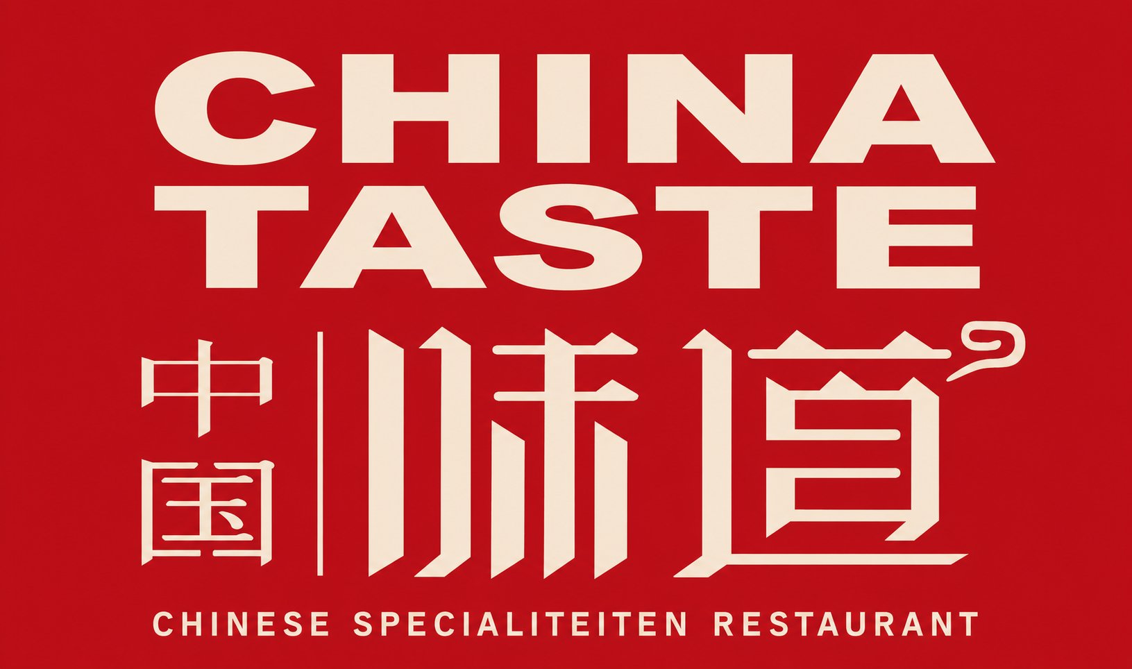 China Taste