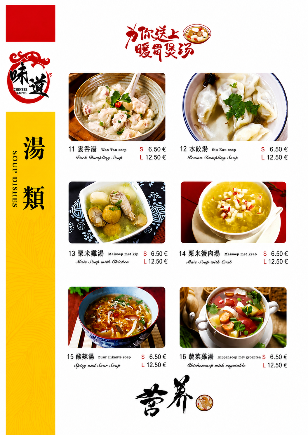 Soepen menu 11-16